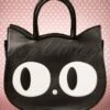 60s Lizzy The Big Eyed Cat Bag In Black 2 60s Lizzy The Big Eyed Cat Bag In Black -King Louie Shop 90130 Banned Black Big Eyes Bag 212 10 19016 05272016 005W category